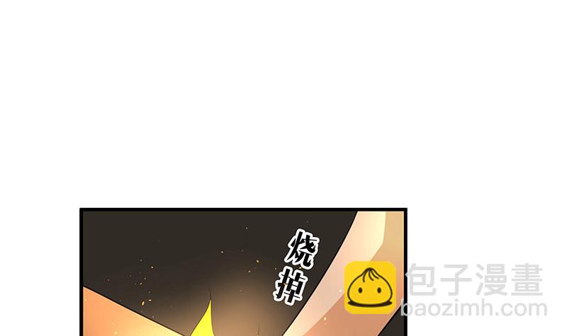 第203话 漫漫长夜他在的 1(1/2)-第203话