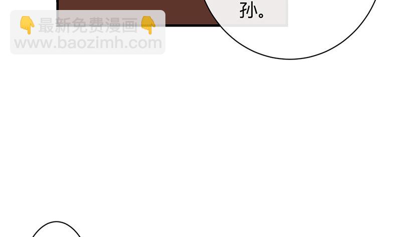 第203话 漫漫长夜他在的 1(1/2)-第203话