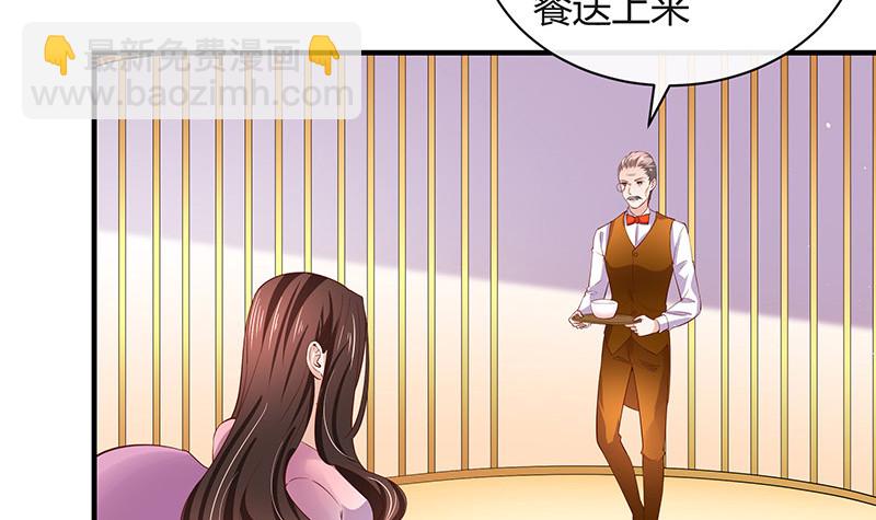 第203话 漫漫长夜他在的 1(1/2)-第203话