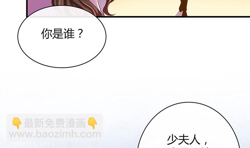第203话 漫漫长夜他在的 1(1/2)-第203话