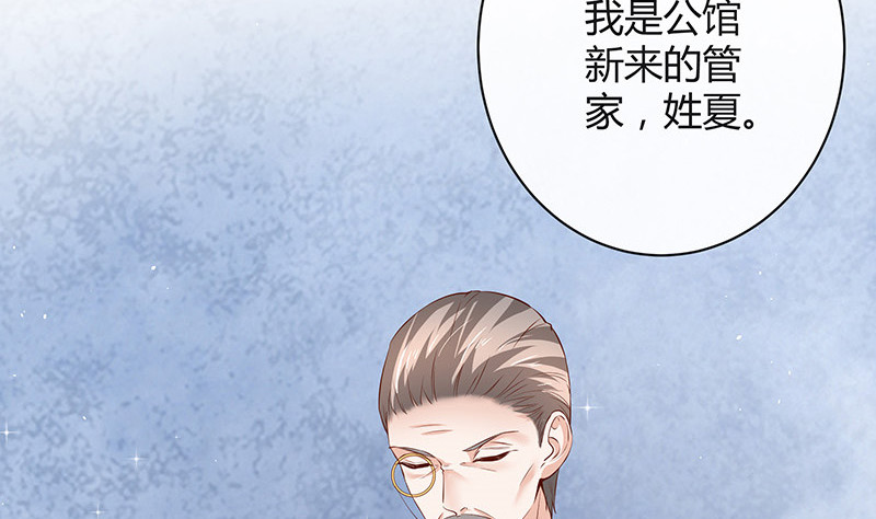 第203话 漫漫长夜他在的 1(1/2)-第203话