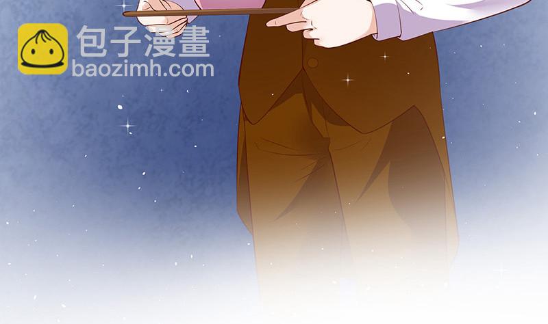 第203话 漫漫长夜他在的 1(1/2)-第203话