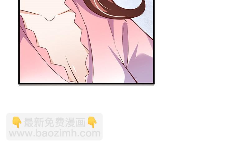 第203话 漫漫长夜他在的 1(1/2)-第203话