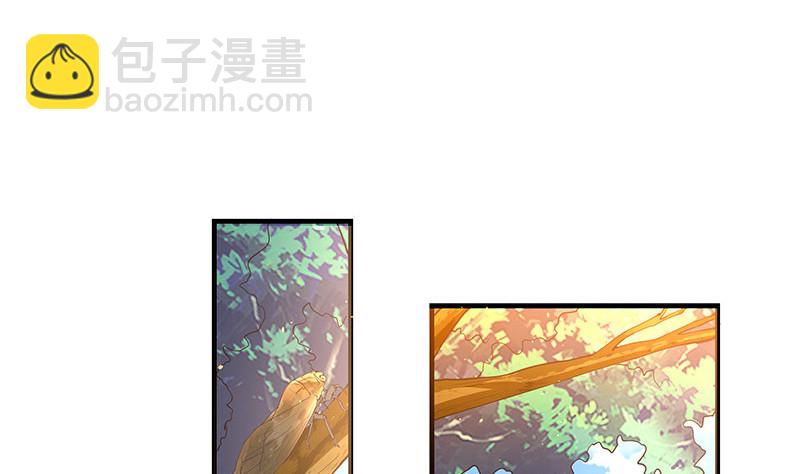 第203话 漫漫长夜他在的 1(1/2)-第203话