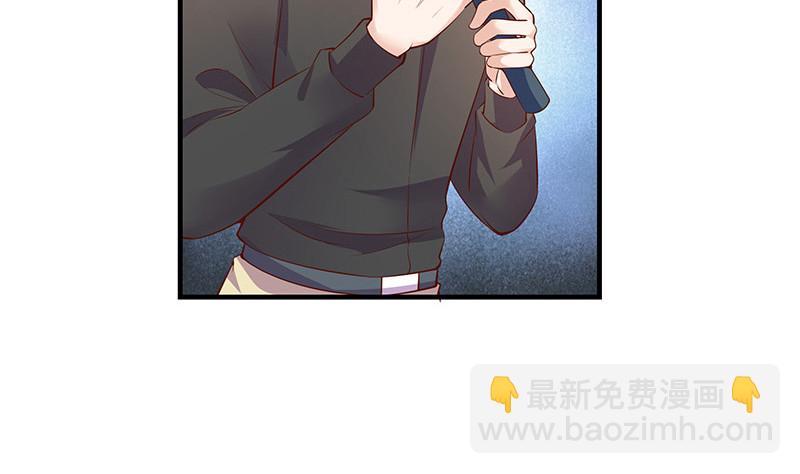 第205话 不能帮你擦眼泪(1/2)-第205话