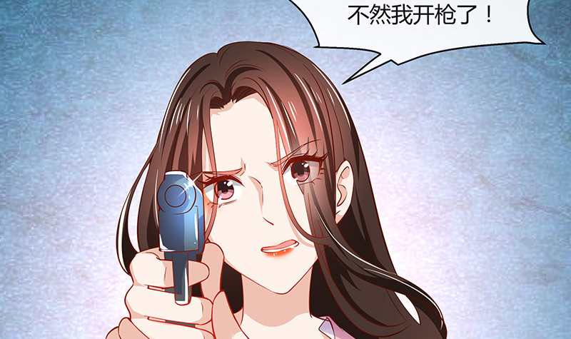 第205话 不能帮你擦眼泪(1/2)-第205话