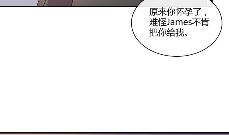 第205话 不能帮你擦眼泪(1/2)-第205话
