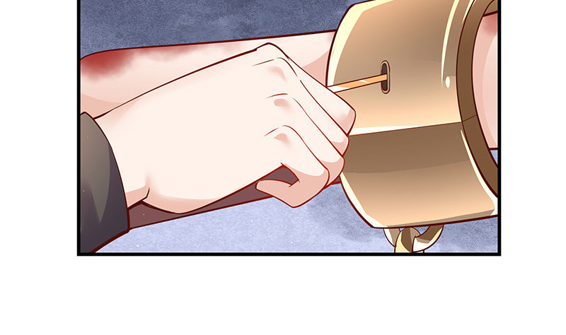 第205话 不能帮你擦眼泪(1/2)-第205话