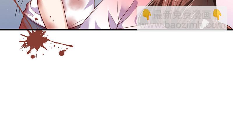 第205话 不能帮你擦眼泪(1/2)-第205话
