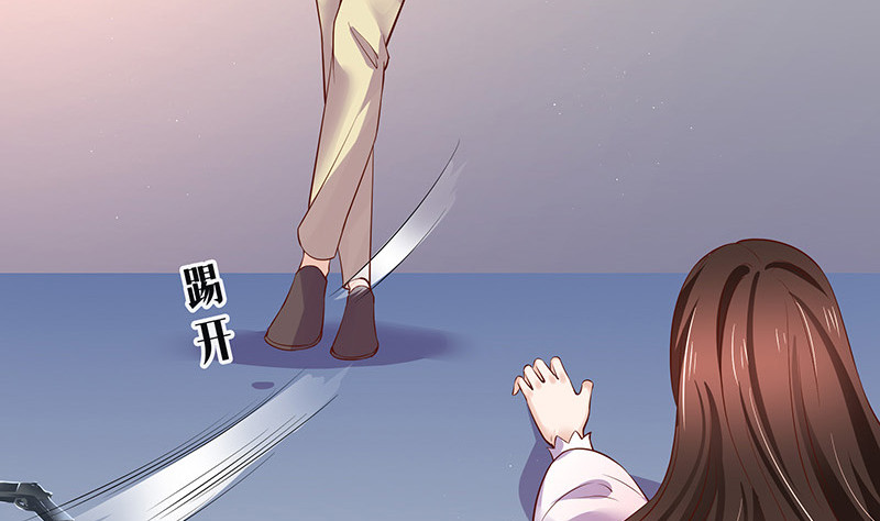 第205话 不能帮你擦眼泪(1/2)-第205话