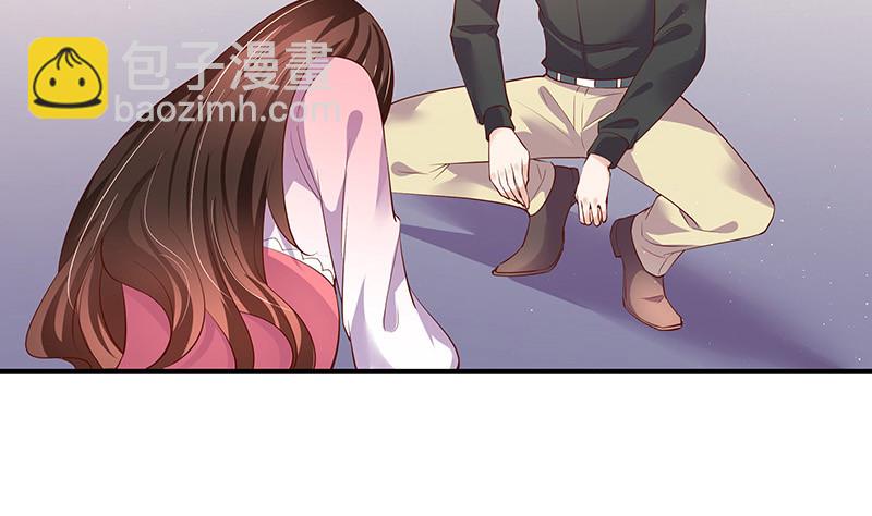 第205话 不能帮你擦眼泪(1/2)-第205话