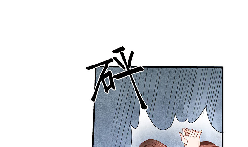 第205话 不能帮你擦眼泪(1/2)-第205话