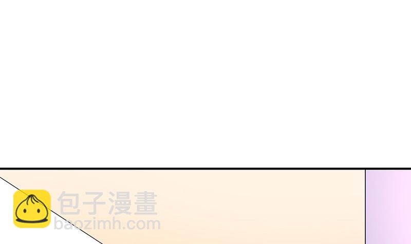 第207话 等我长大你就来娶我 1(1/2)-第207话