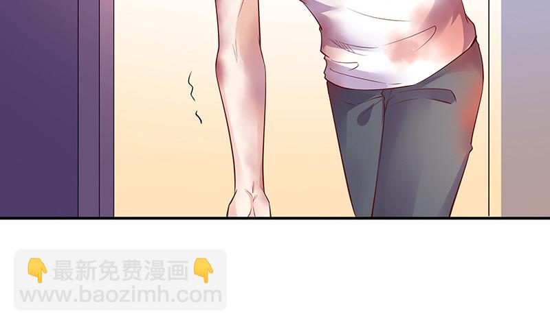 第207话 等我长大你就来娶我 1(1/2)-第207话