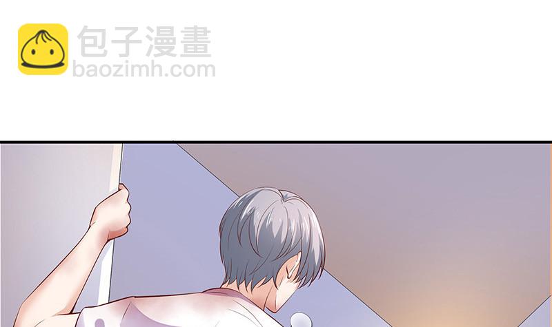 第207话 等我长大你就来娶我 1(1/2)-第207话