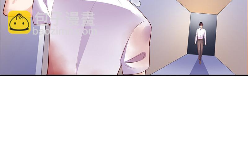 第207话 等我长大你就来娶我 1(1/2)-第207话