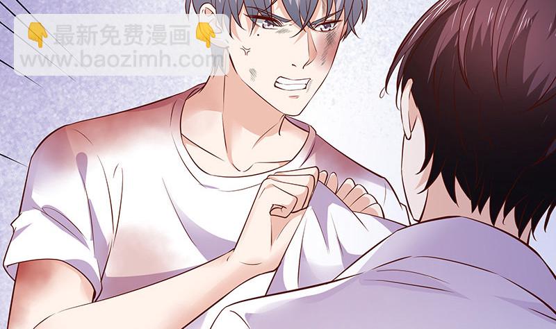 第207话 等我长大你就来娶我 1(1/2)-第207话