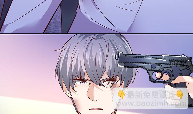 第207话 等我长大你就来娶我 1(1/2)-第207话