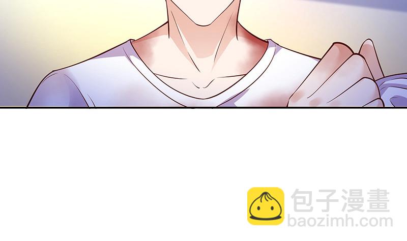 第207话 等我长大你就来娶我 1(1/2)-第207话