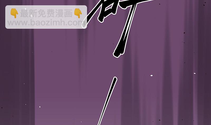 第207话 等我长大你就来娶我 1(1/2)-第207话