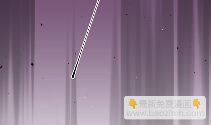 第207话 等我长大你就来娶我 1(1/2)-第207话