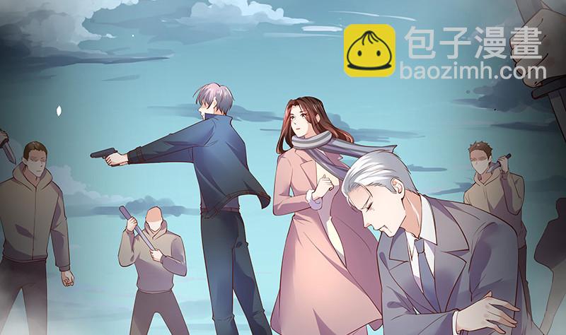第207话 等我长大你就来娶我 1(1/2)-第207话