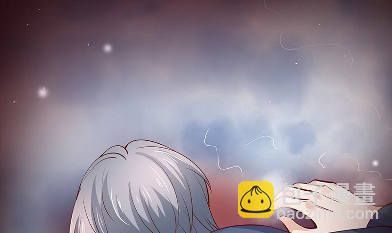 第207话 等我长大你就来娶我 1(1/2)-第207话