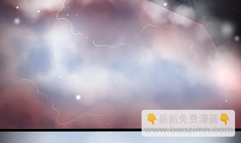 第207话 等我长大你就来娶我 1(1/2)-第207话