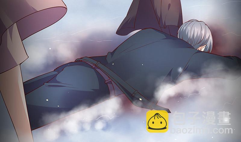 第207话 等我长大你就来娶我 1(1/2)-第207话