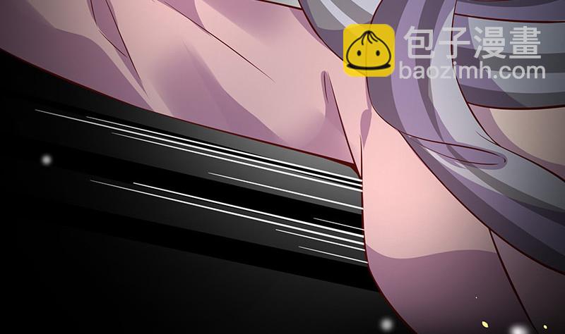 第207话 等我长大你就来娶我 1(1/2)-第207话