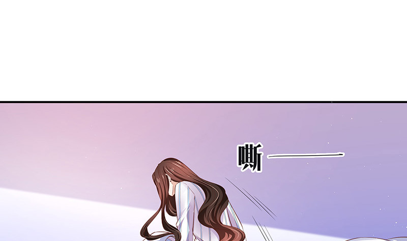 第207话 等我长大你就来娶我 1(1/2)-第207话