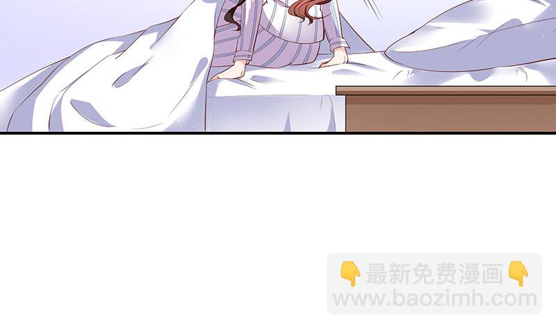 第207话 等我长大你就来娶我 1(1/2)-第207话