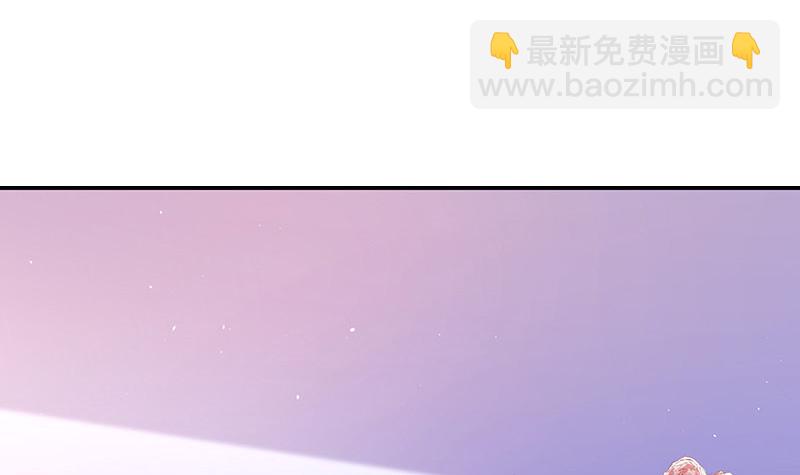 第207话 等我长大你就来娶我 1(1/2)-第207话