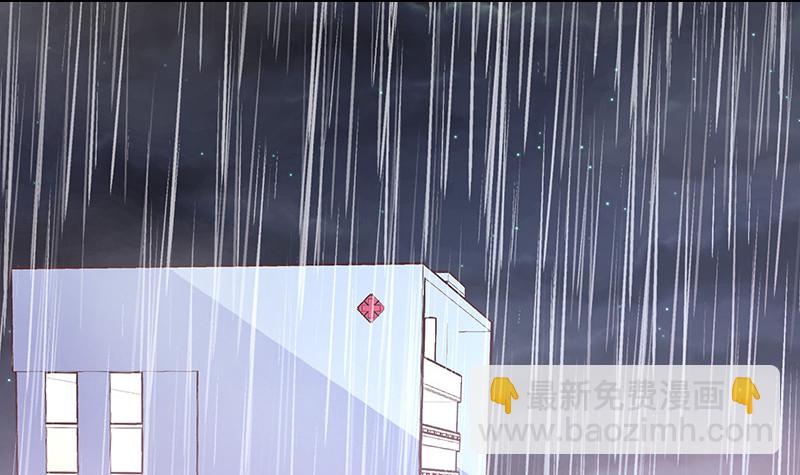第207话 等我长大你就来娶我 1(1/2)-第207话
