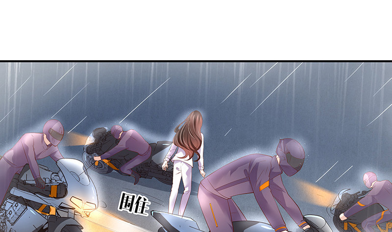 第209话 给我手我带你走(1/2)-第209话