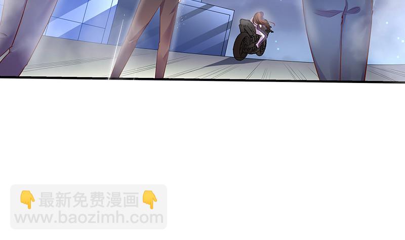 第209话 给我手我带你走(1/2)-第209话
