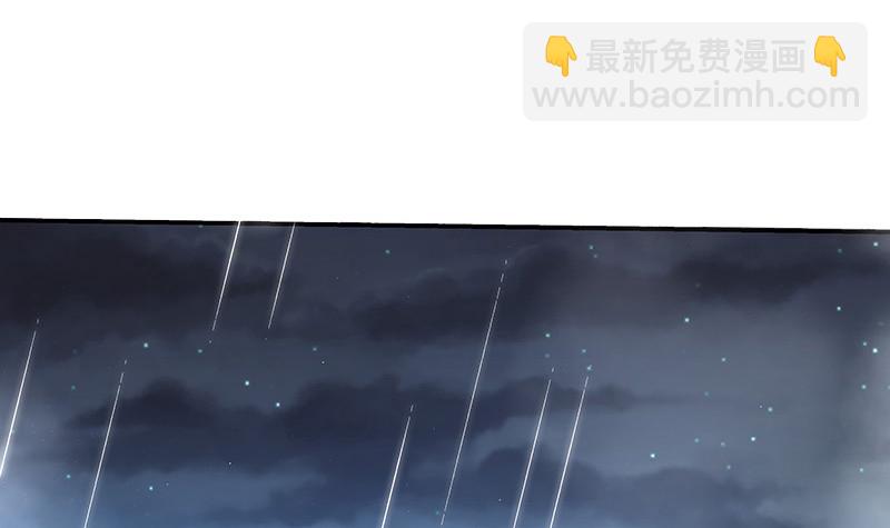 第209话 给我手我带你走(1/2)-第209话