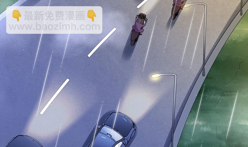 第209话 给我手我带你走(1/2)-第209话