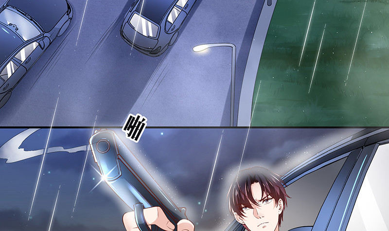 第209话 给我手我带你走(1/2)-第209话