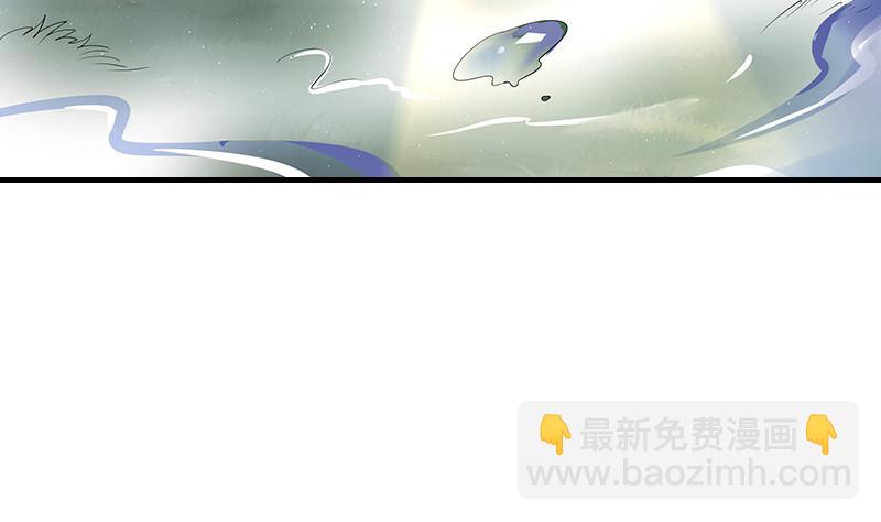 第209话 给我手我带你走(1/2)-第209话