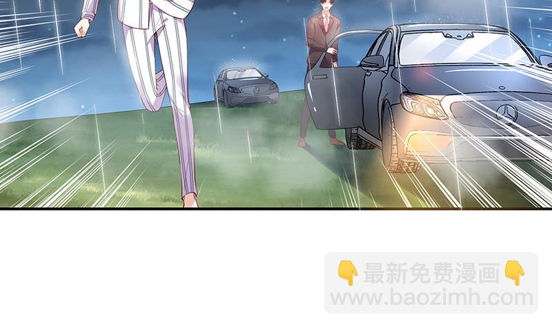 第209话 给我手我带你走(1/2)-第209话