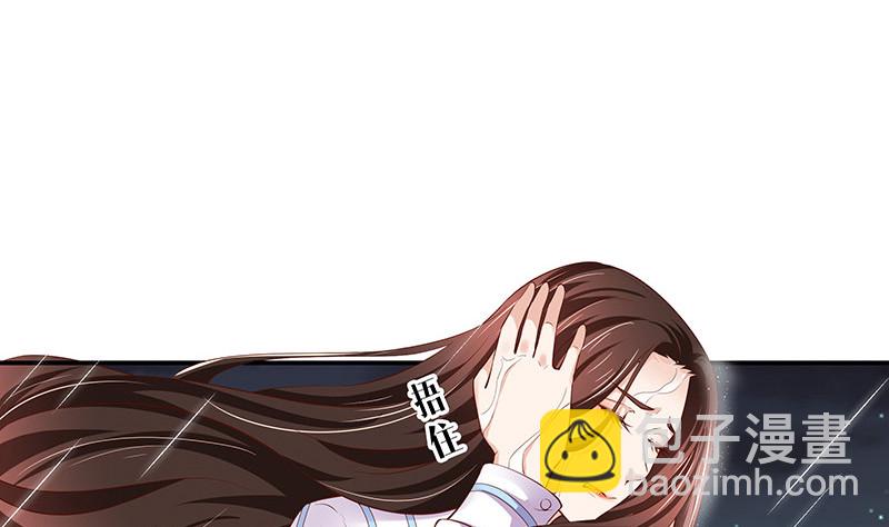 第209话 给我手我带你走(1/2)-第209话