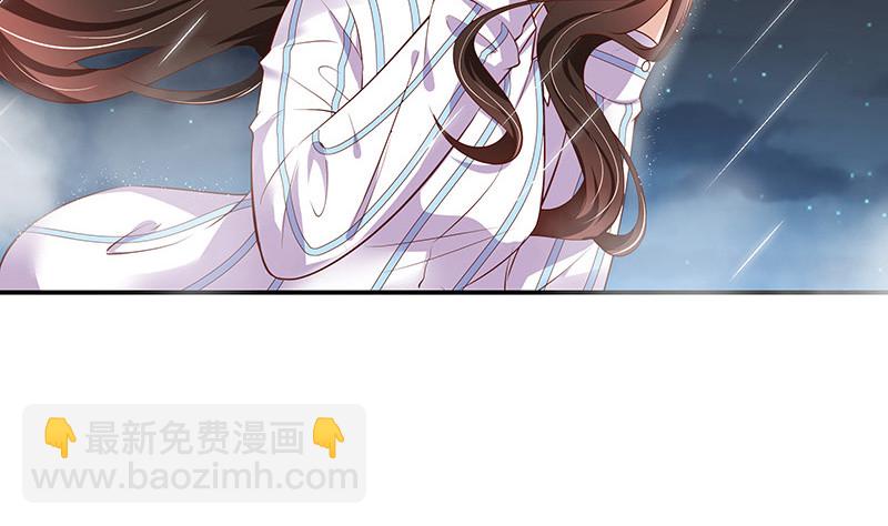 第209话 给我手我带你走(1/2)-第209话