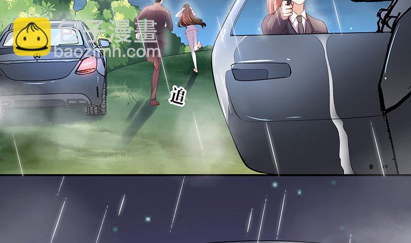 第209话 给我手我带你走(1/2)-第209话