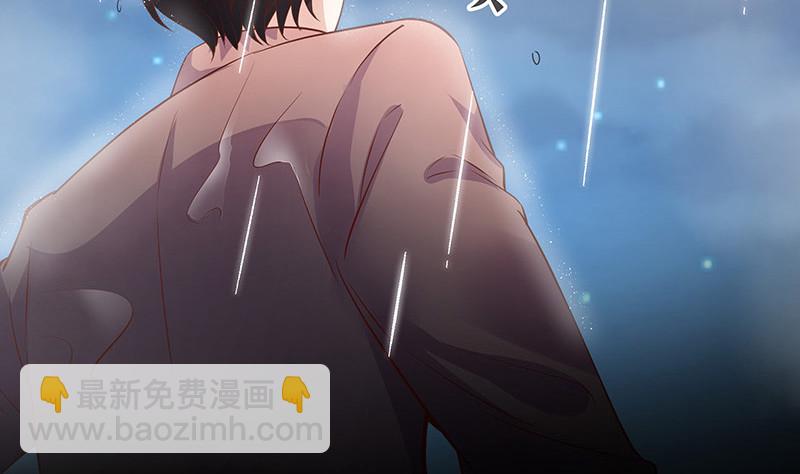 第209话 给我手我带你走(1/2)-第209话