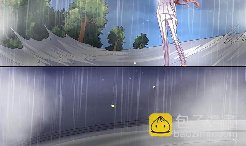 第209话 给我手我带你走(1/2)-第209话