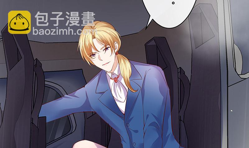 第209话 给我手我带你走(1/2)-第209话