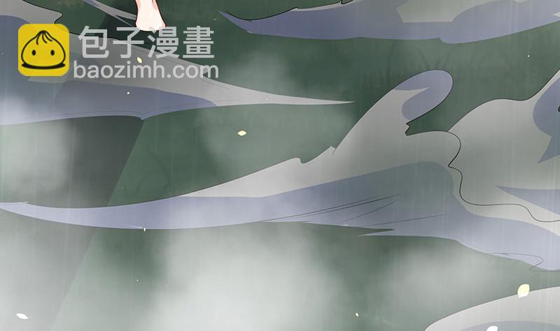 第209话 给我手我带你走(1/2)-第209话