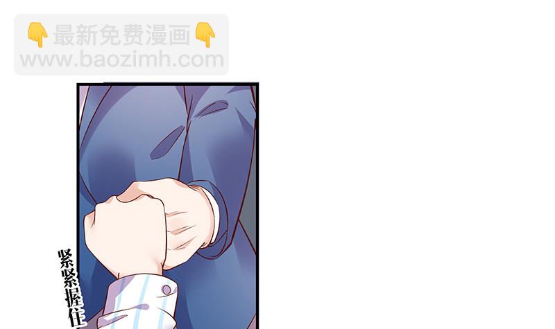 第209话 给我手我带你走(1/2)-第209话