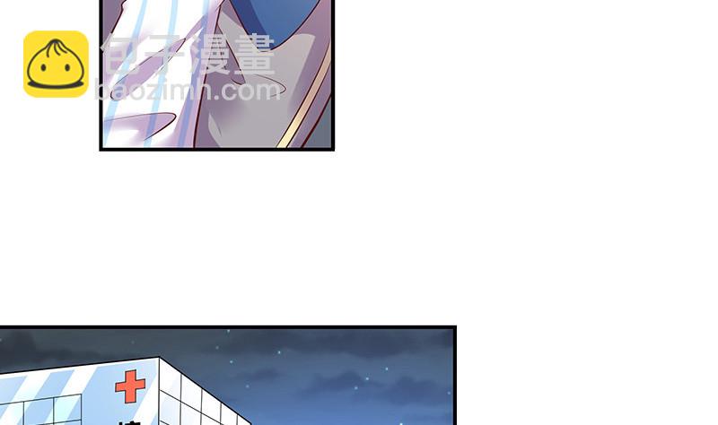第209话 给我手我带你走(1/2)-第209话